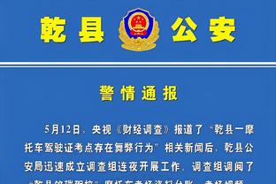 哈维：主席和德科对我充满信心，我对比赛名单有最终决定权