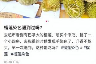 能留到明年吗？英超主帅下课赔率：滕哈赫第3，波切蒂诺第8